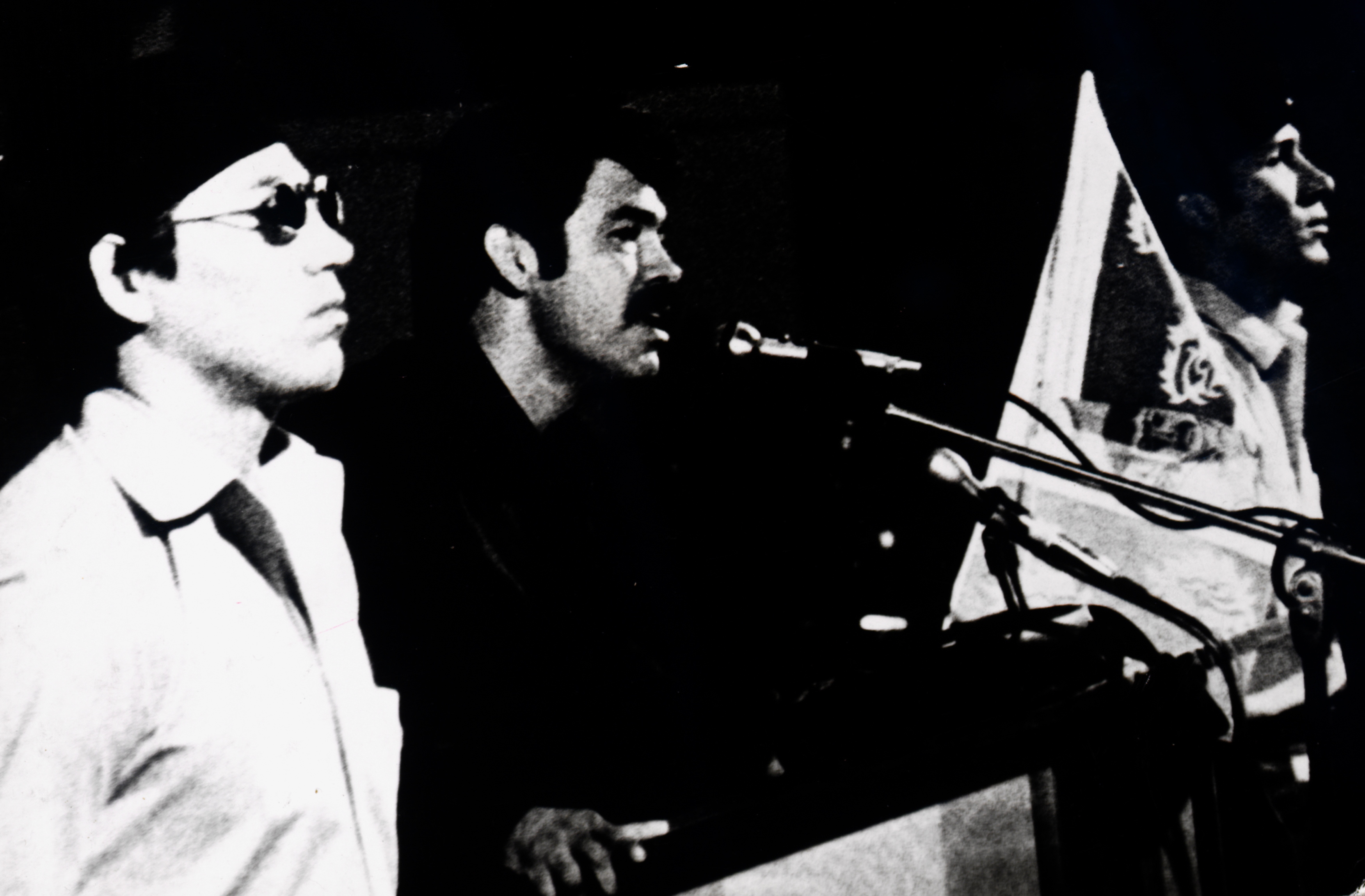 Corky Gonzales Denver Public Library Special Collections and Archives